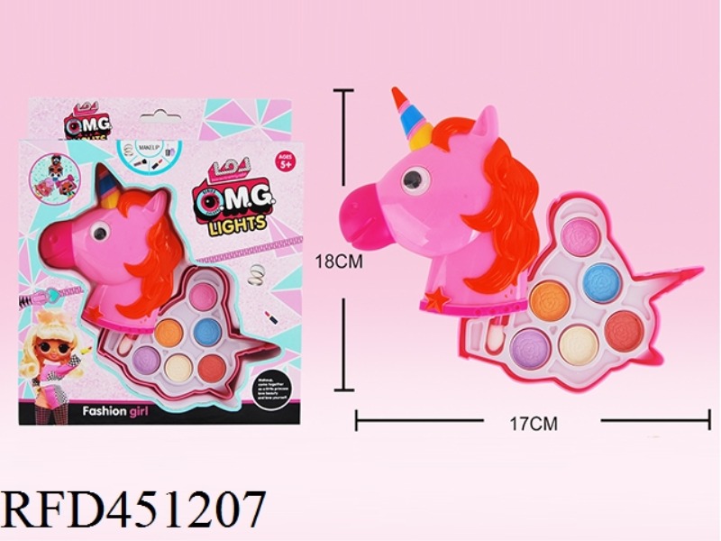 SURPRISE COSMETICS