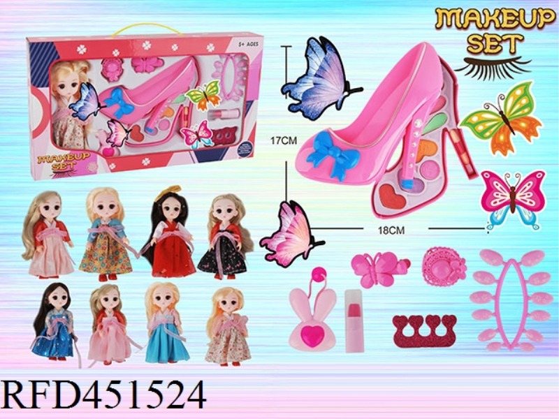 HIGH HEELS + DOLL COSMETICS SET