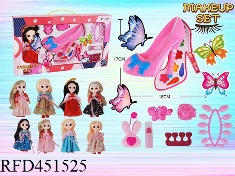 HIGH HEELS + DOLL COSMETICS SET