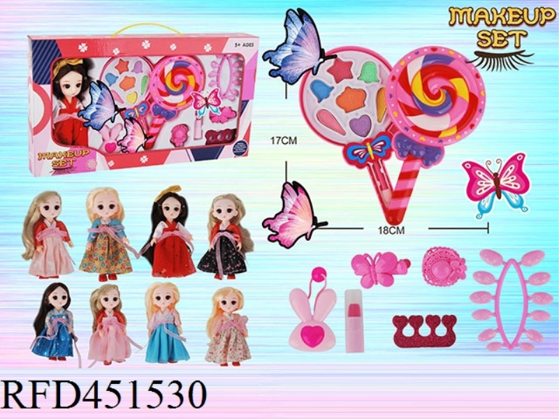 LOLLIPOP + DOLL COSMETICS SET