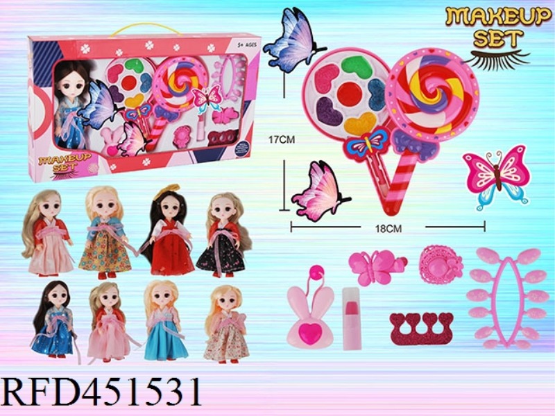 LOLLIPOP + DOLL COSMETICS SET