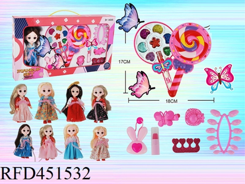 LOLLIPOP + DOLL COSMETICS SET