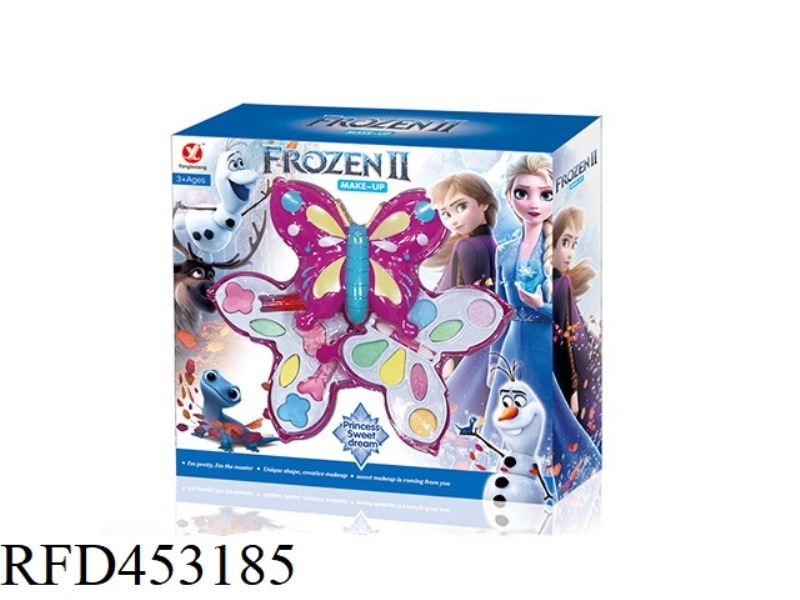 ICE AND SNOW 2 LAYER BUTTERFLY MAKEUP