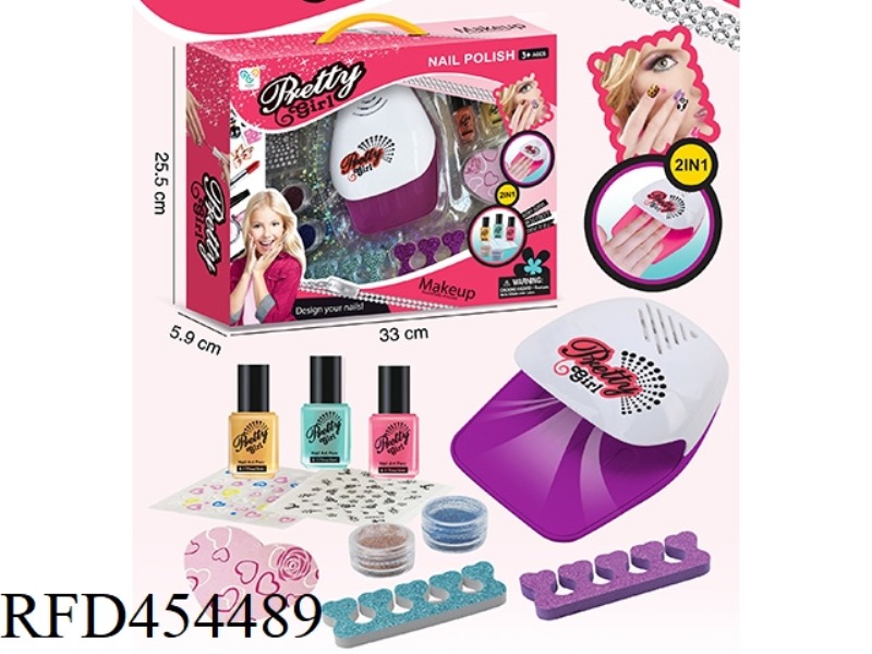 MANICURE SET