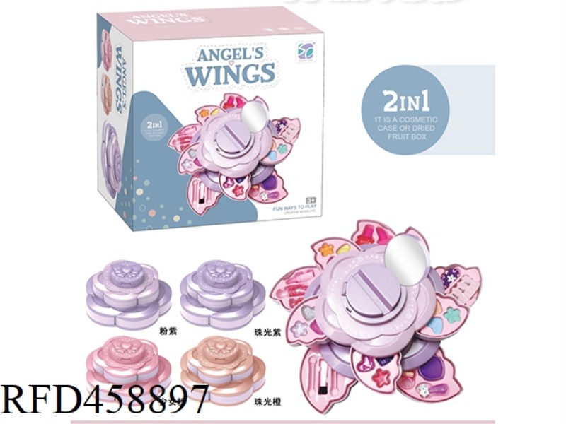 CHILDREN'S MAKEUP COSMETIC BOX ANGEL WINGS - LARGE 3 LAYERS