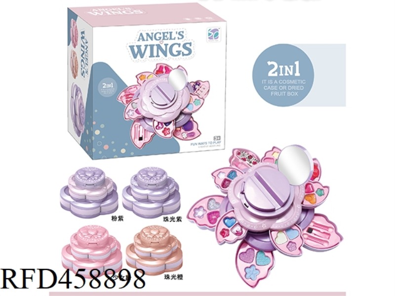 CHILDREN'S MAKEUP COSMETIC BOX ANGEL WINGS - SMALL 3 LAYERS