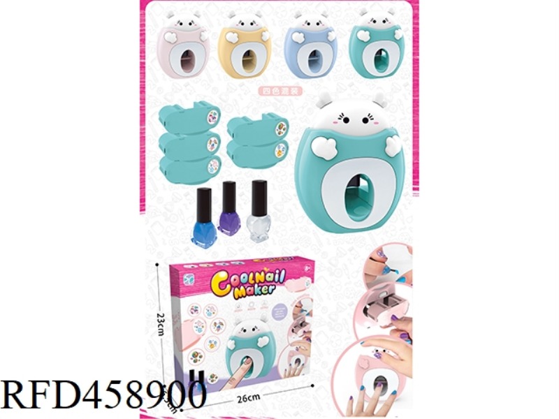 ADORABLE FAN FANG NAIL MACHINE SET (FAWN SHAPED ORDINARY SET)