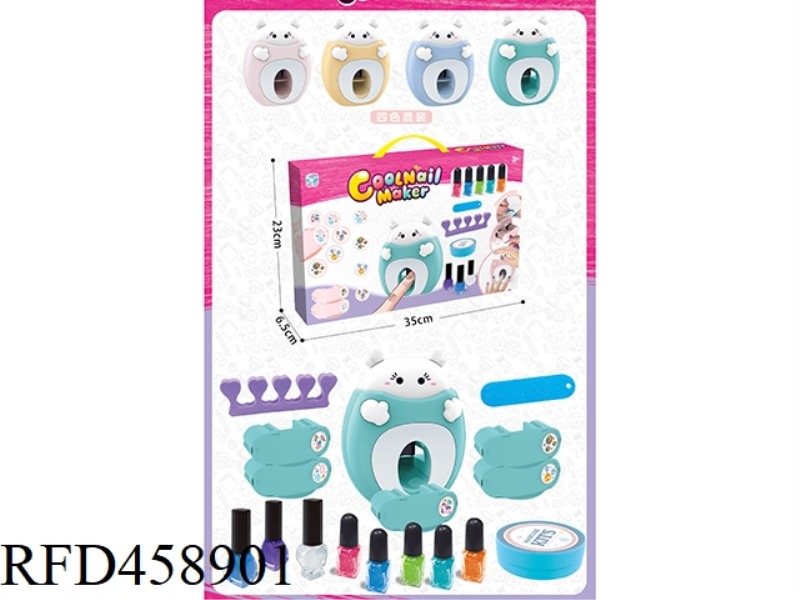 CUTE AND FUN MANICURE MACHINE LARGE SET (DEER SHAPE LUXURY SET)