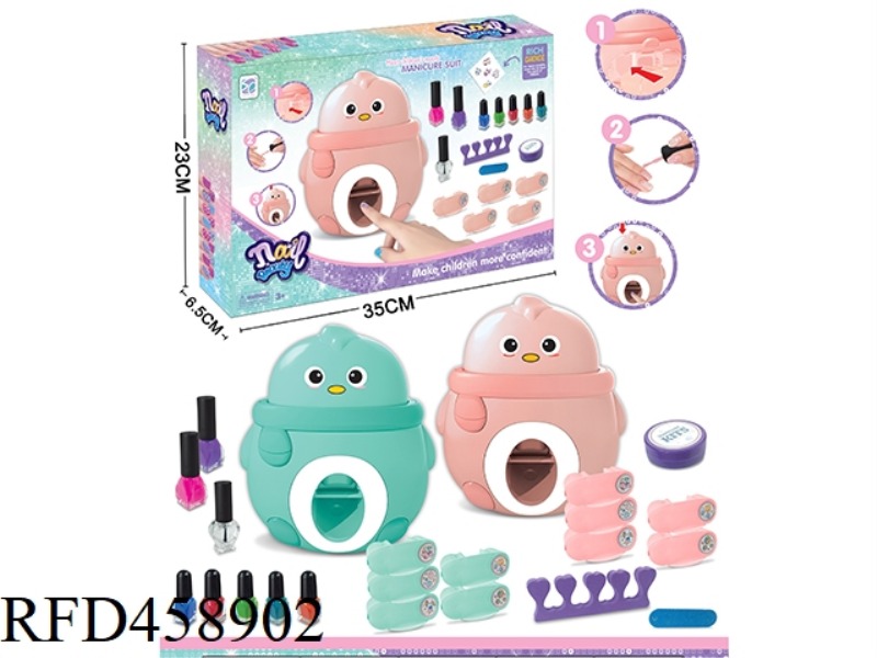 CUTE AND CHARMING MANICURE MACHINE LARGE SET (CHICK SHAPE LUXURY SET)