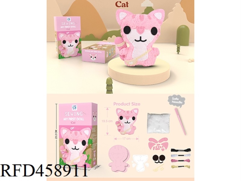 CHILDREN'S HANDMADE DIY PLUSH TOYS