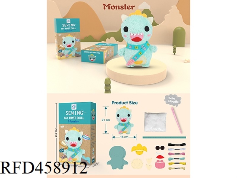 CHILDREN'S HANDMADE DIY PLUSH TOYS