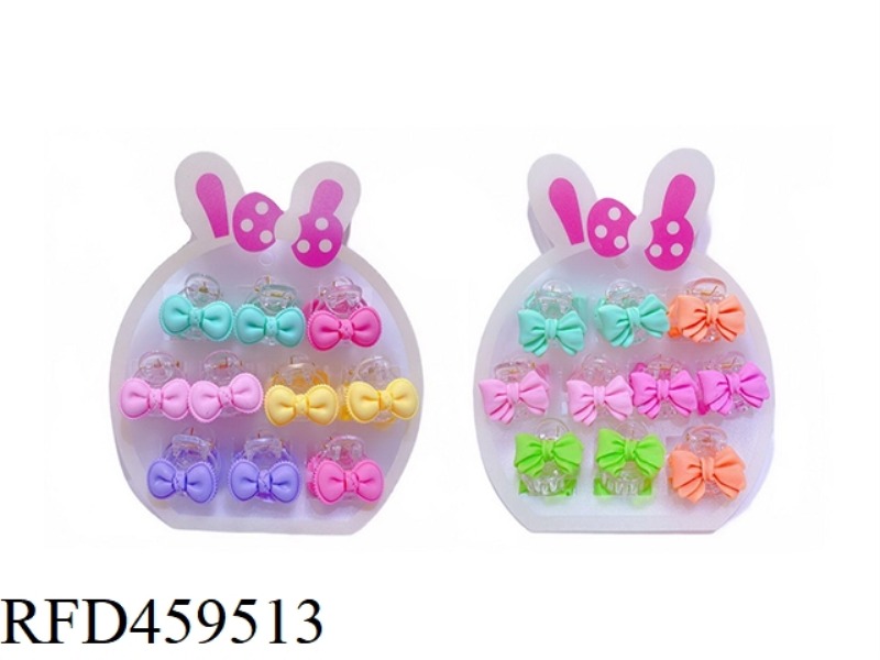 GRAB CLIP JEWELRY