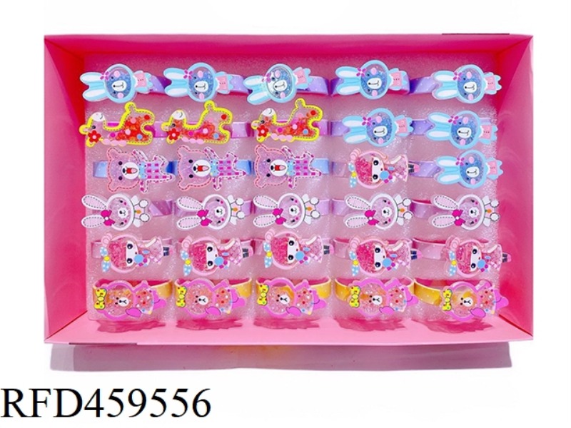 BRACELET JEWELRY (30 PIECES / DISPLAY BOX) CARTOON ANIMALS