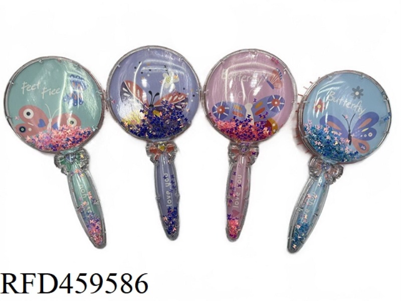 CIRCULAR GLITTER POWDER MASSAGE COMB BUTTERFLY