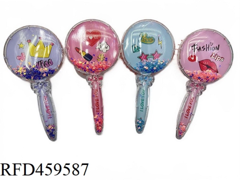 CIRCULAR GLITTER POWDER MASSAGE COMB LIPSTICK