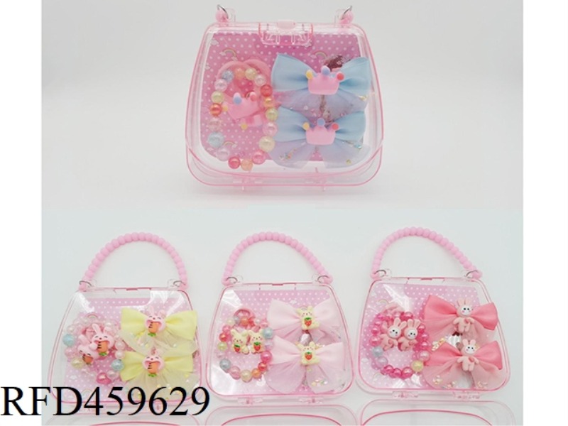 HANDBAG JEWELRY SET (BRACELET + HAIR ROPE PAIR + HAIRPIN PAIR)