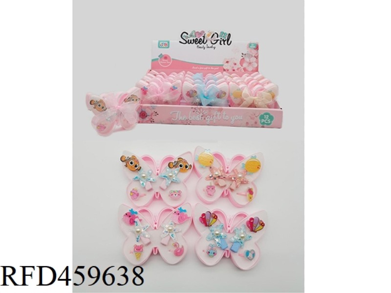 BUTTERFLY RIBBON BOX JEWELRY SERIES HAIRPIN + RING + HAIR ROPE PAIR 12PCS