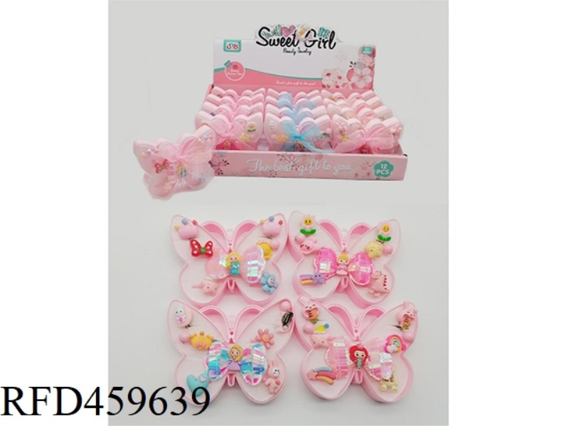 BUTTERFLY RIBBON BOX JEWELRY SERIES HAIRPIN + RING + EARRINGS 12PCS