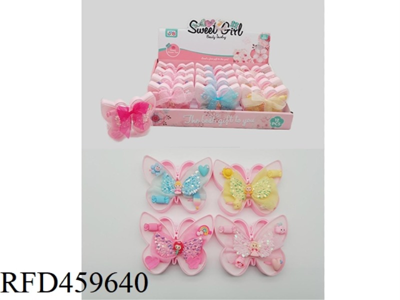 BUTTERFLY RIBBON BOX JEWELRY SERIES HAIRPIN + RING 12PCS