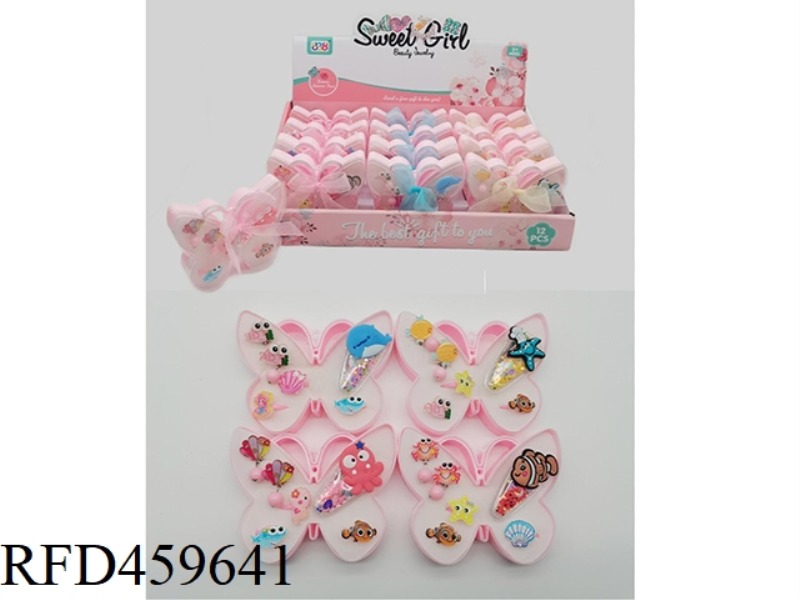 BUTTERFLY RIBBON BOX JEWELRY SERIES HAIRPIN + RING + EARRINGS 12PCS