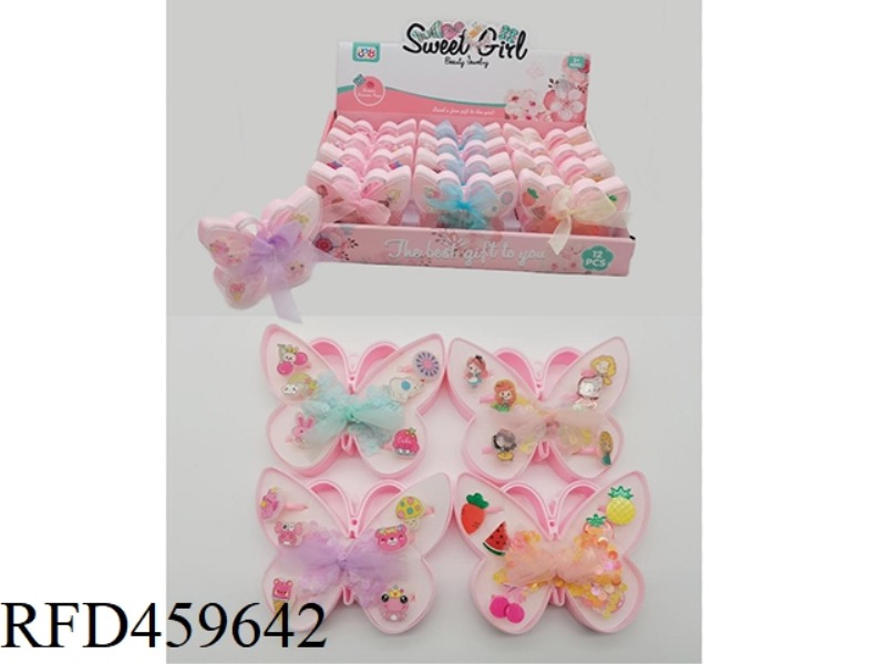 BUTTERFLY RIBBON BOX JEWELRY SERIES HAIRPIN + RING 12PCS