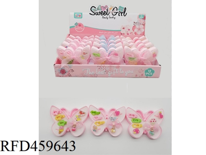 BUTTERFLY RIBBON BOX JEWELRY SERIES HAIRPIN + RING 12PCS