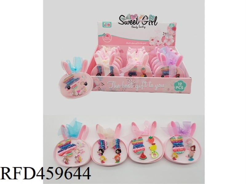 LITTLE WHITE RABBIT RIBBON BOX JEWELRY SERIES HAIRPIN + RING 12PCS