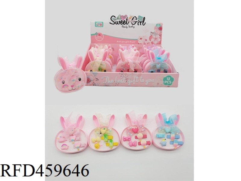 LITTLE WHITE RABBIT RIBBON BOX JEWELRY SERIES HAIRPIN + RING 12PCS
