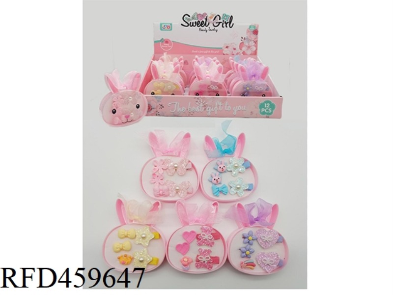 LITTLE WHITE RABBIT RIBBON BOX JEWELRY SERIES HAIRPIN + RING + HAIR ROPE A PAIR OF 12PCS