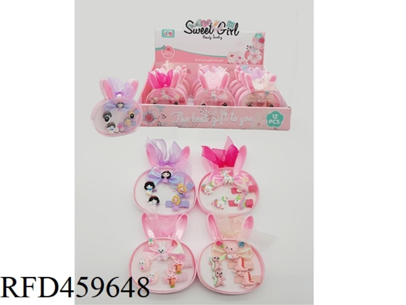 LITTLE WHITE RABBIT RIBBON BOX JEWELRY SERIES HAIRPIN + HAIR ROPE PAIR 12PCS
