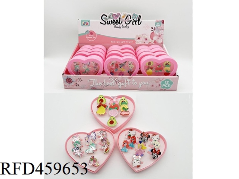 LOVE PEACH BOX RING 12PCS