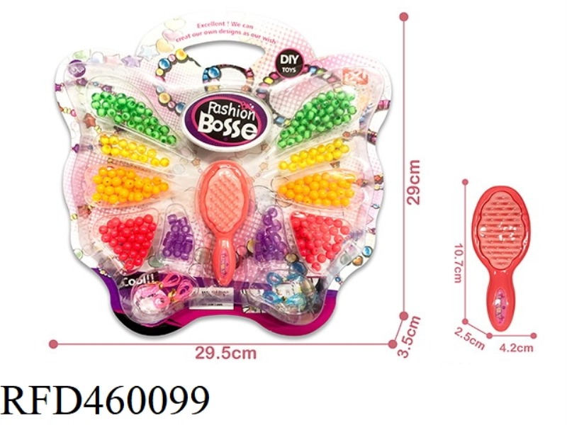 DIY BEADED BUTTERFLY SUCTION BOARD