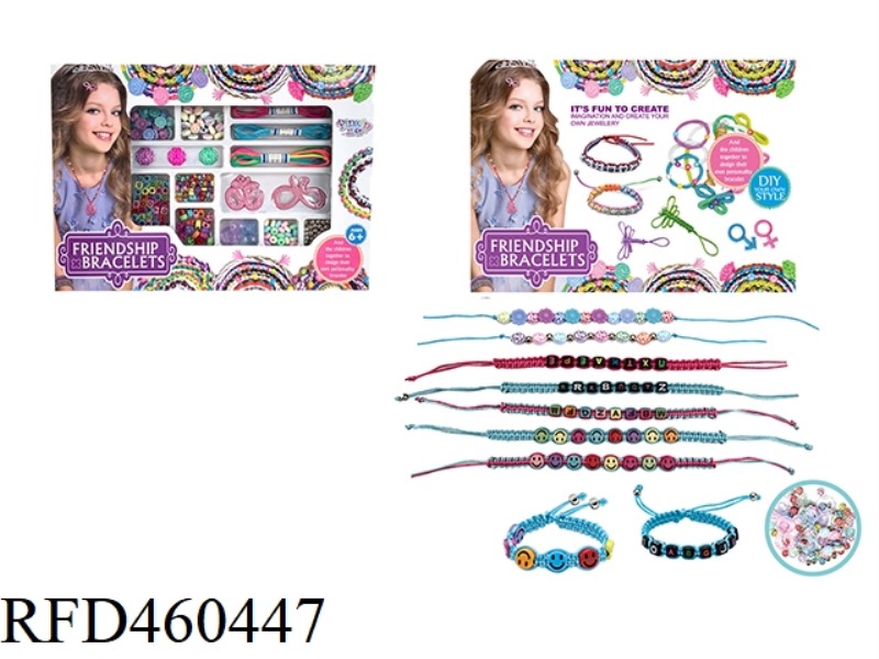BOX BEADED