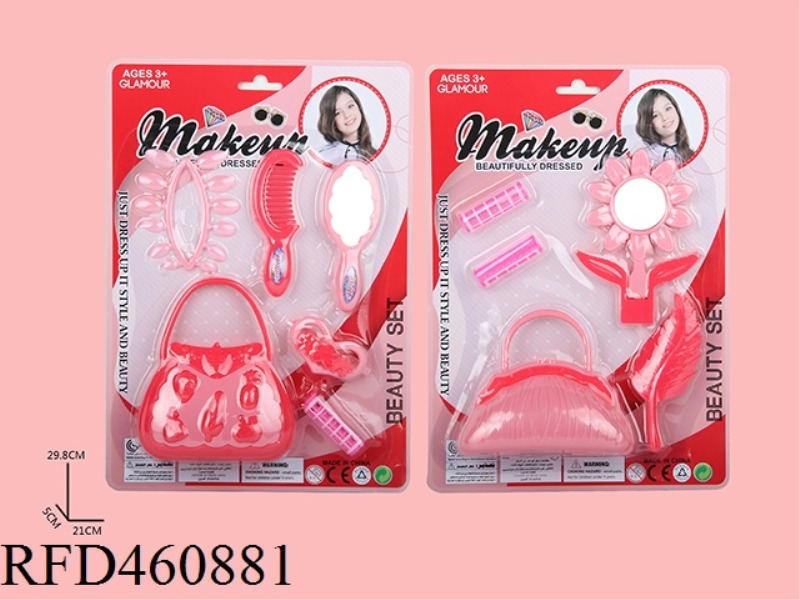 JEWELRY SETS
