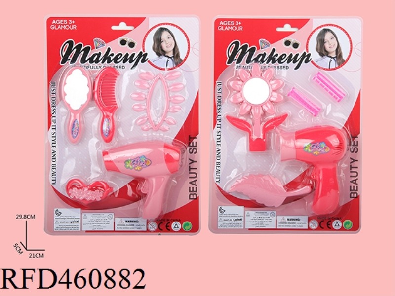 JEWELRY SETS