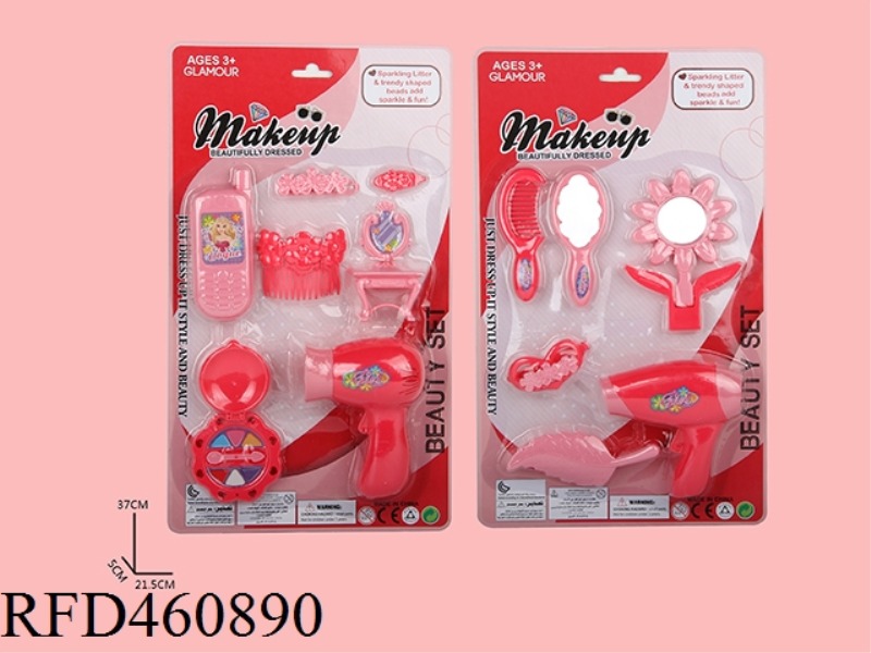 JEWELRY SETS