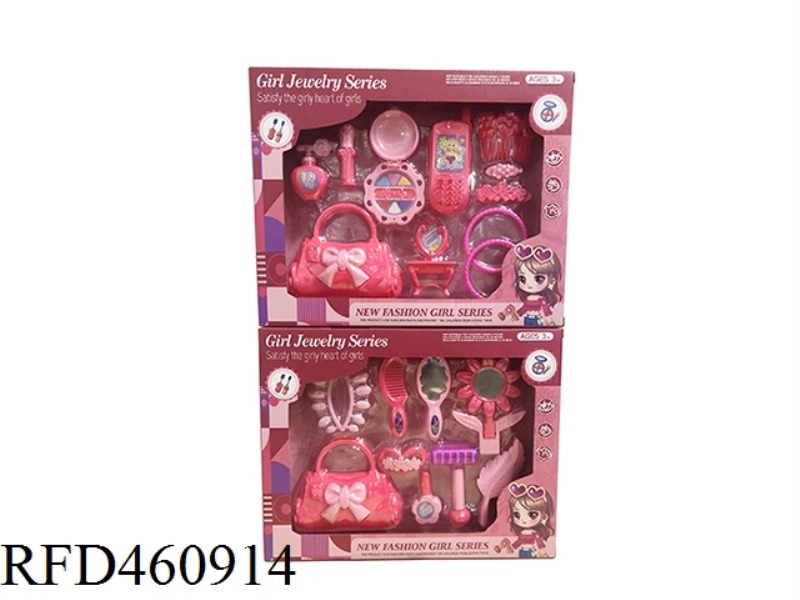 JEWELRY BOX (SMALL)
