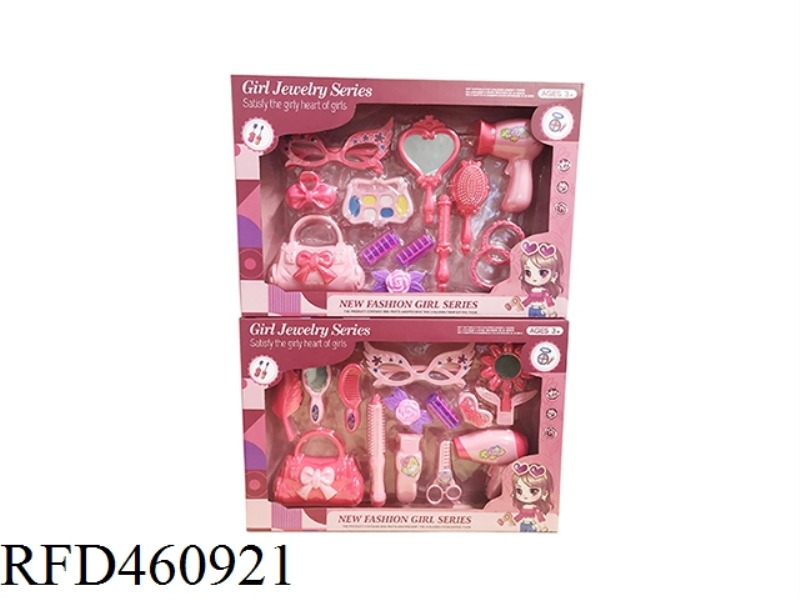 JEWELRY BOX (LARGE)