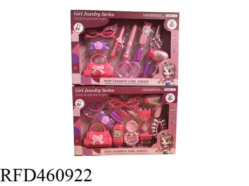 JEWELRY BOX (LARGE)