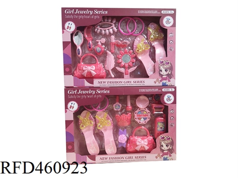 JEWELRY BOX (LARGE)