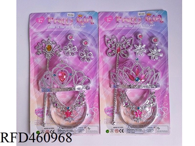 JEWELRY SETS