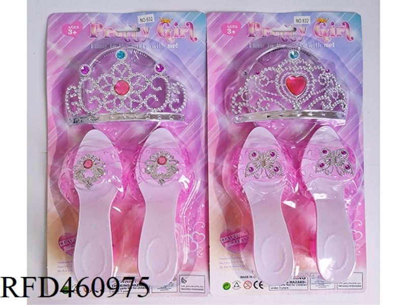 JEWELRY SETS