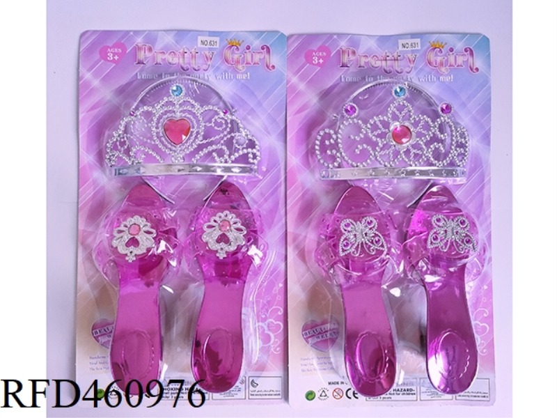 JEWELRY SETS