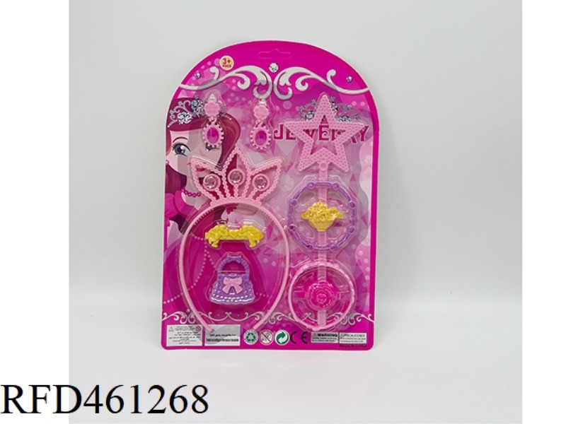 SOLID COLOR FIVE STAR WALKING STICK + HEADBAND + TRINKET