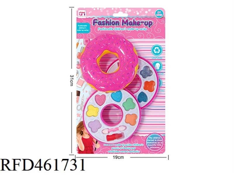 DONUT COSMETICS SET