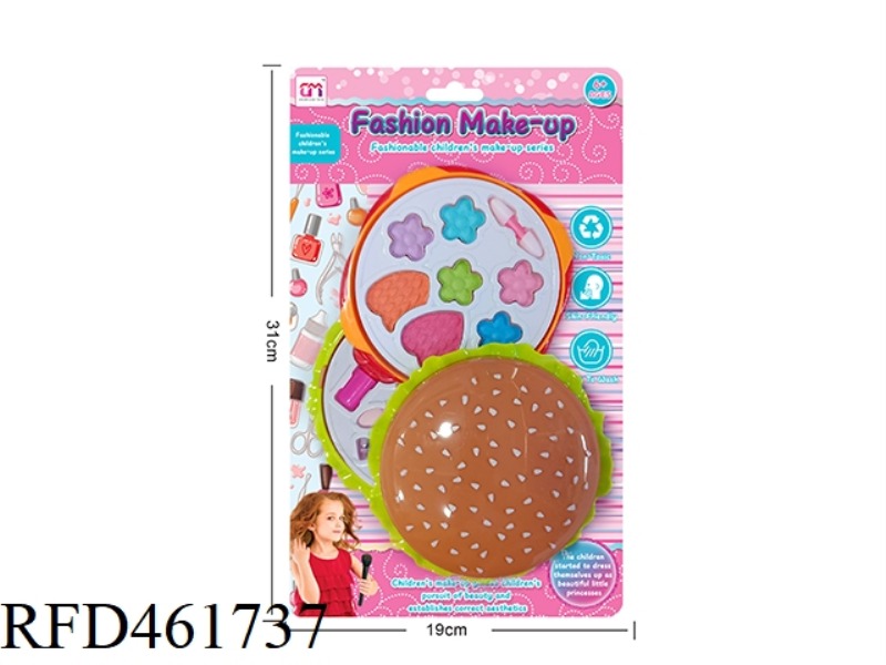 BURGER COSMETICS SET