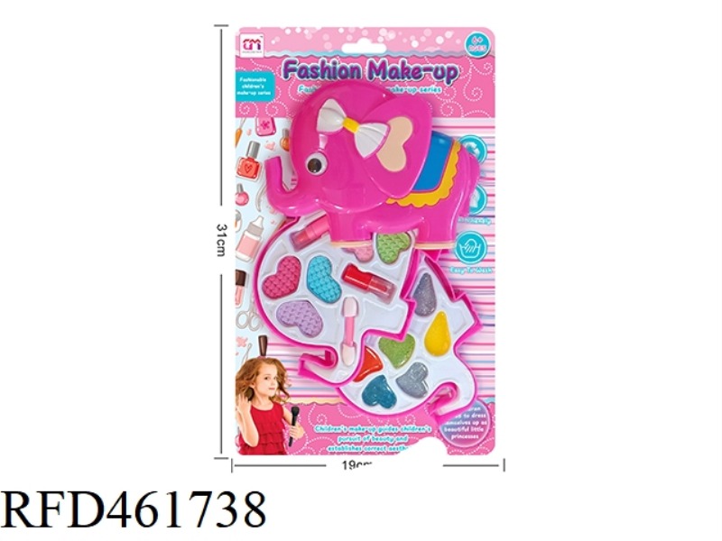 ELEPHANT COSMETICS SET
