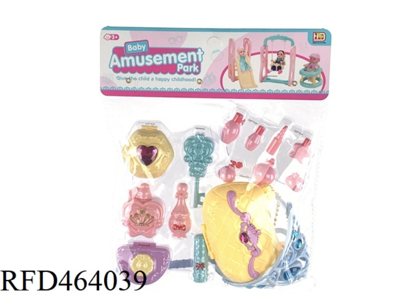 COSMETIC BOX + COSMETIC BOTTLE + BACKPACK + CROWN STICK
