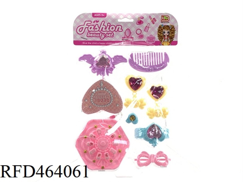 JEWELRY COMBINATION SUIT