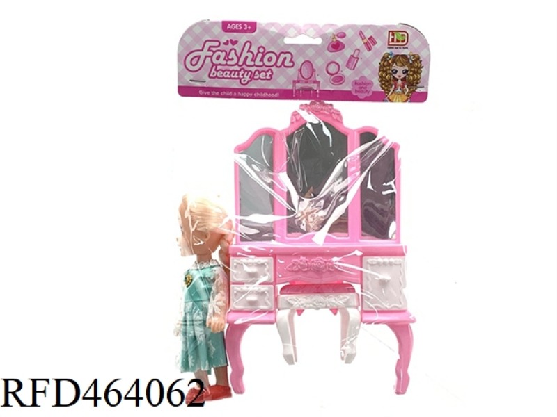 DRESSER + BARBIE SET